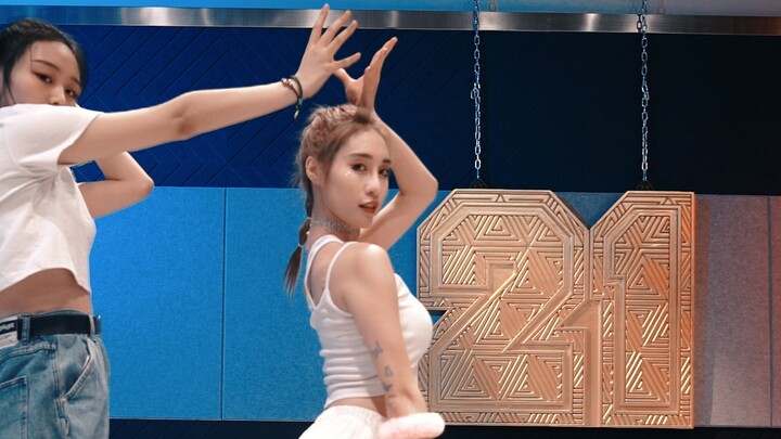 Not Shy — ITZY's new practice room dance cover!