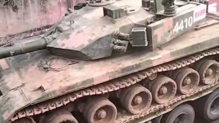 Pengungkapan intersepsi aktif tank Type 96