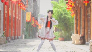 [Xiao Mo] Niềm vui lớn | Gió xuân và chúc ngủ ngon ♡ Cùng nhau đu đưa ~