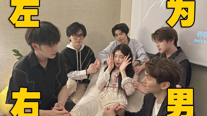 VLOG khám phá cửa hàng của nam nhân viên phục vụ! Chỉ cần 300 là có thể trải nghiệm cảm giác sung sư