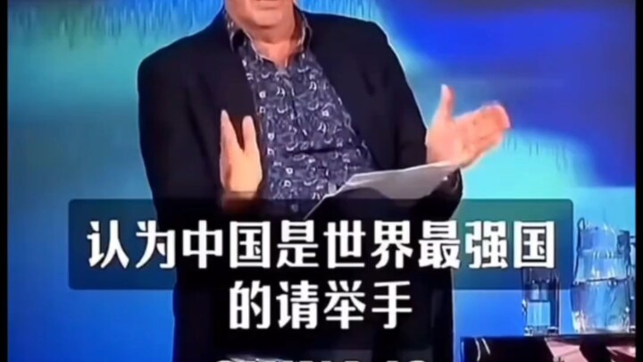 Huh? China is a developing country!′