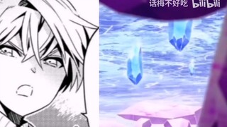 The first mission as a paladin!! Assassinate the demons? ? ... Episode 22 "The World's Strongest Ass