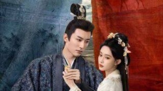 EP.24  ลวงเลห์เสน่ห์ดอกท้อ