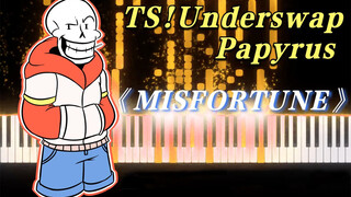 TS!Underswap: "MISFORTUNE" dengan suara gitar, dengar dengan earphone!