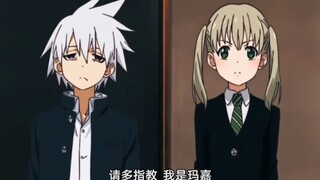 瞧瞧这大长腿