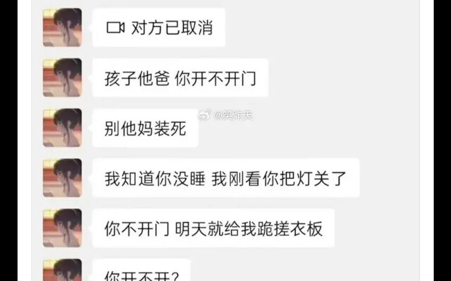 ผู้ชายหลังแต่งงานเป็นแบบนี้กันทุกคนเลยเหรอ?