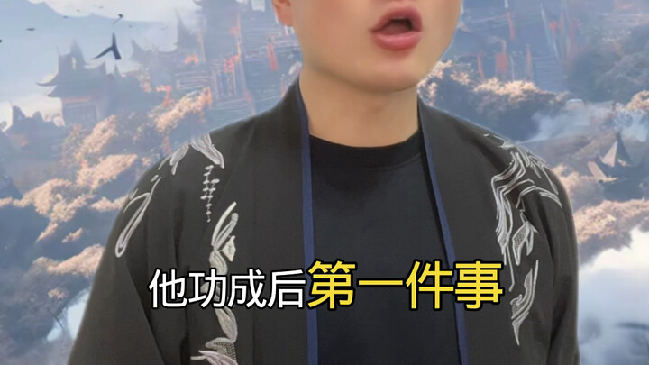 Why You Shouldn’t Learn From the Strongest?