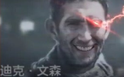 ［แหวนลับฝ่าวงล้อม］ดิ๊ก วินเซนต์เลเวลสูงสุด พ่อบุญธรรมรักฉันเหลือเกิน