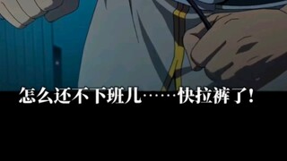 【无厘头刚大木】谁TM拉机甲里了!!!
