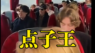 男生间的快乐羁绊