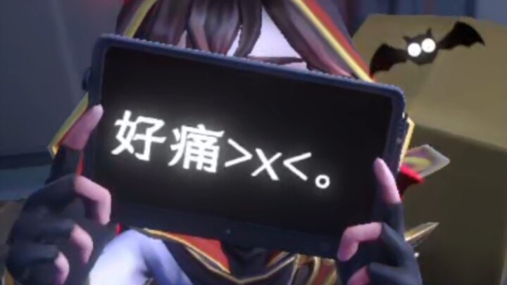 Let's bump into the narrow path (★≧▽^))★☆