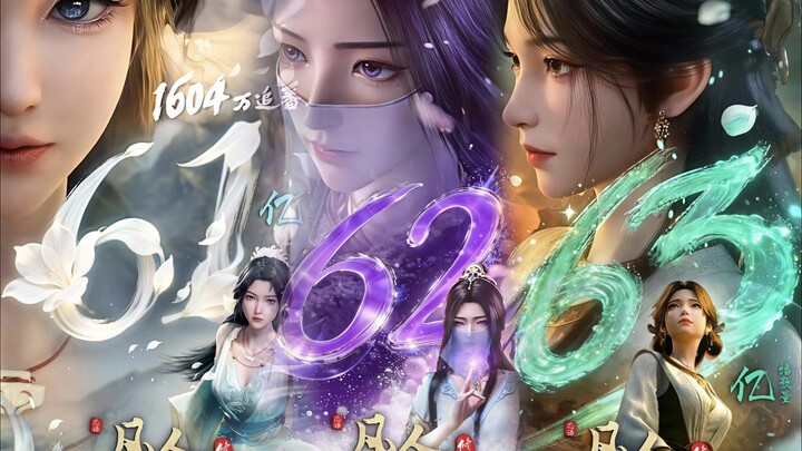 Ziling, Meining, and Songyutian—the most beautiful bestie squad in the South—congratulate “Immortal 