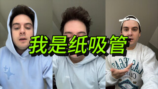 How modern people define themselves: