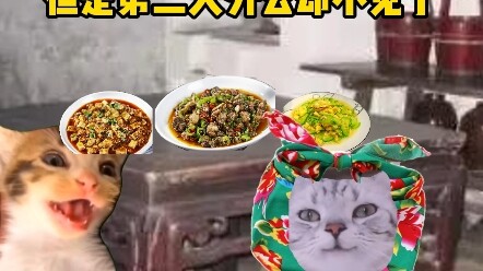 Tình thân sẽ tồn tại theo một cách khác