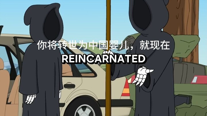 你这笑话清朝的吧