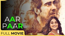 Aar Paar | Shamil Khan - Reema | Bolly4u