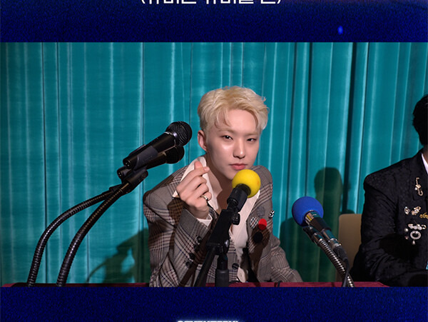 [SEVENTEEN’s SNAPSHOOT] EP.79 Siaran Langsung: Konferensi Pers BSS