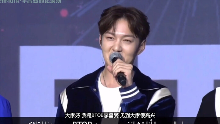 【GM Sub Indo】KITE : K-Pop di Emirat Wawancara BTOB Cut Lee Changsub