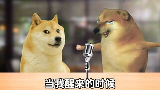 经历过最恐怖的瞬间！