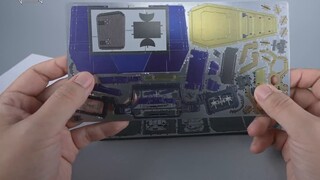 500 yuan untuk membeli selusin p*an besi - Bandai BN METAL WORKS Model etsa payudara Yuanzu Gund