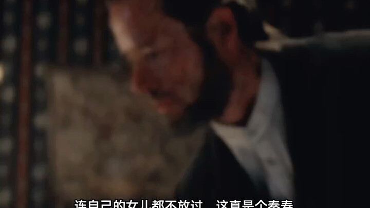 Ayah ini benar-benar menakutkan, seperti iblis yang tak pernah hilang—ke mana pun tokoh utama peremp