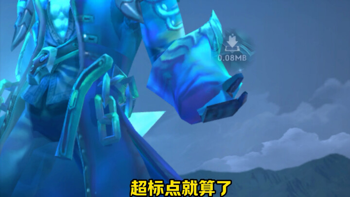 أنا بسكتة فائقة الطول بالمهارة الأولى تخترق الجدران، ألا تتفجر؟