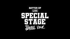 BABYMONSTER - "BATTER UP" LIVE PERFORMANCE (SCHOOL VER.)