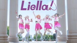 [Liella! 】Dreaming Energy✨Dream energy