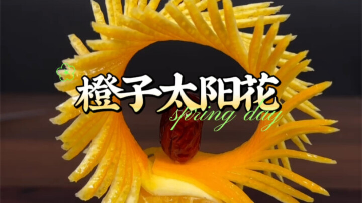 Jeruk bunga matahari, ayam sobek pedas asam.