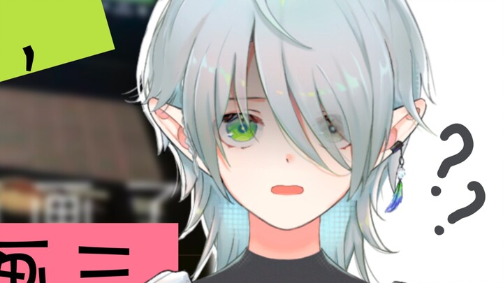 【Painter v Beware of new scams】