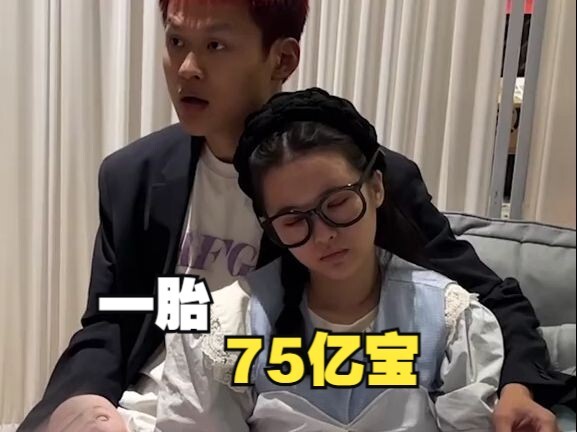 Nüwa dropped to second place on the leaderboard.