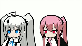 How about I guess one? (Ah Qing’s teaching op/ed) [12]