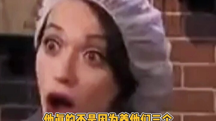 อันที่จริงแล้ว น่าจะเป็นเรือบรรทุกเครื่องบินสามลำที่กำลังเลี้ยงดูเจ้านายผอมโซของพวกมันอยู่นะ