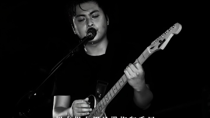 Wu Du "Memories of Zhengzhou"