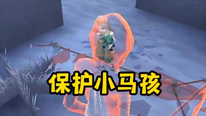 【Egg Card】Who will protect the pony kids?