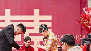 เมียคนโตกำลังจะแต่งงาน! ทุกคนหลีกทาง!