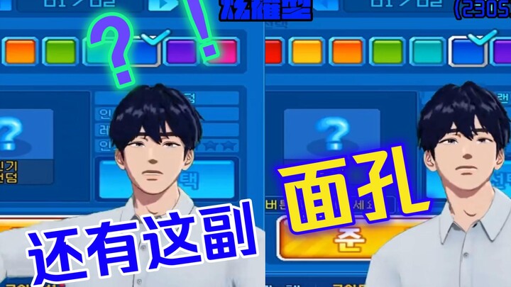 【PLAVE】5 รูปแบบการแสดงเมื่อชนะ (5 คน 5 สี)