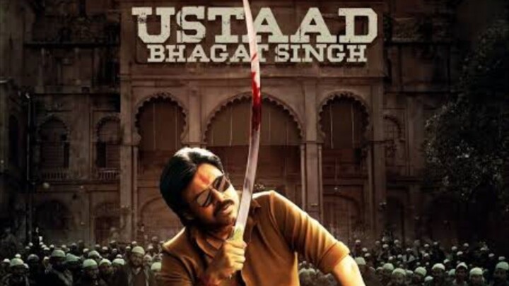 ดูหนัง Ustaad Bhagat Singh (2026) ภคัต สิงห์ ยอดคน