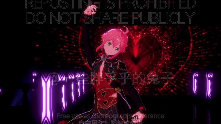 Tori「RED GARDEN」