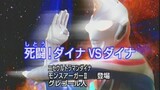 Ultraman Dyna Episode 31