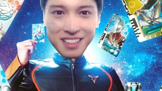 [นิทรรศการเต็มรูปแบบ] PB Limited Series Mid-Version Ultraman Kadkai