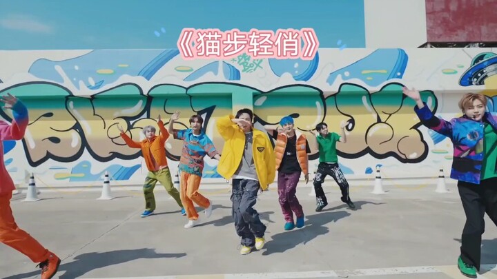 Regarding the fact that Beatbox is actually a girl group choreographer and Soumi is the standard gir