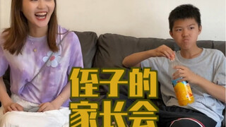 Cuối cùng thì buổi họp phụ huynh mà cháu trai không muốn đối mặt nhất cũng đã đến rồi...