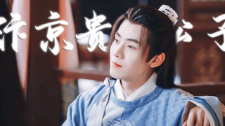 Hiện trạng nội quy của nam nhị trong Idol cổ đại [Trác Văn Viễn ◎ dễ thương cũng được mà cá tính cũn
