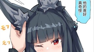 【绝区零】星见雅的好感度不知道为什么蹭蹭往上涨