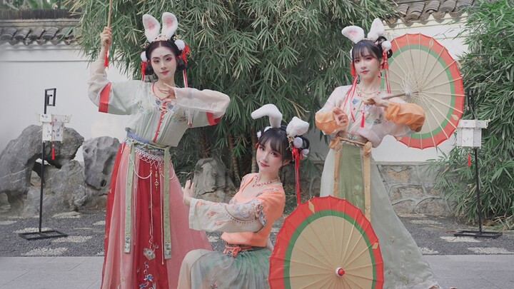 [Jizhizhen×Bai Shao×Busi] Baiwu Jinghong｜Shangyuan mengundang Langyuan untuk bergoyang dan menari de