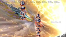[RENEGADE IMMORTAL VERSI 2D] EPS 167 SUB INDO