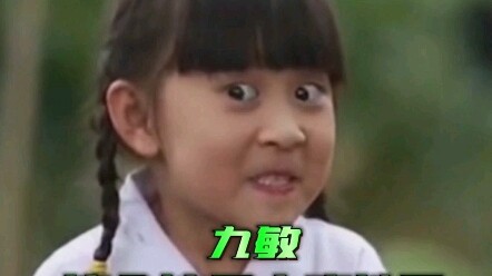 بائع حلوى القطن ينادي بأسلوب ساحر! جيو مين، هذه النهاية ساحرة إلى أبعد الحدود!!