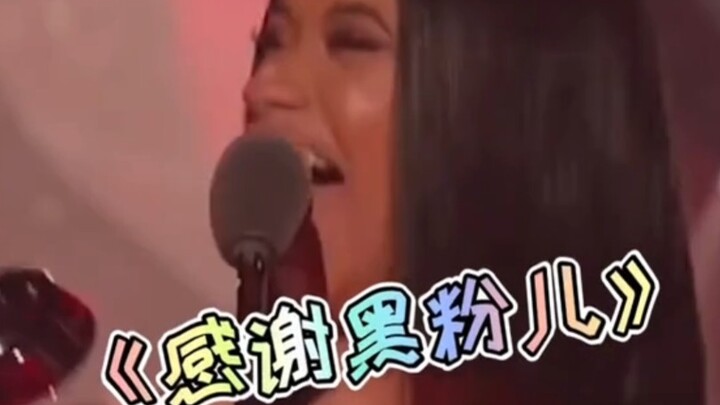 歌手为什么不邀请卡姐！网友：感觉卡姐真的会打导演！