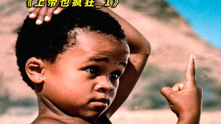 从未见过如此奇葩的自救方式